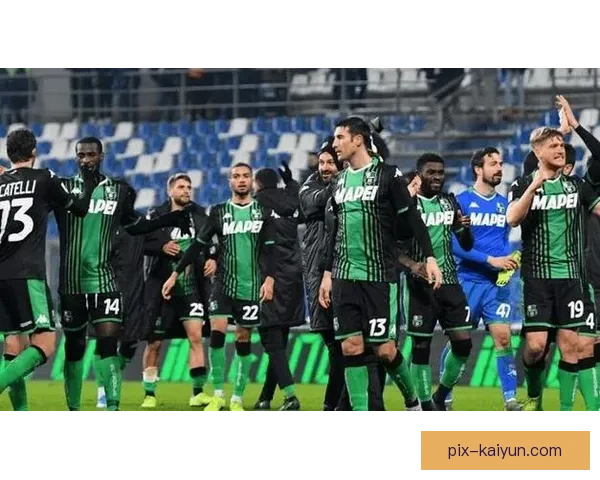 萨索洛阵容深度增强，迎来新赛季挑战更高目标的机会